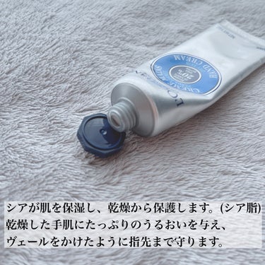 L'OCCITANE シア ハンドクリームのクチコミ「肌質◻️イエベ・健康的な色・脂性肌
髪質◻️くせっ毛・硬め太め
୨୧┈┈┈┈┈┈┈┈┈┈┈┈┈.....」（2枚目）