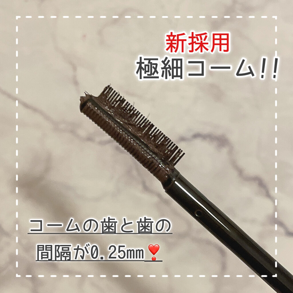 エテュセ アイエディション(カラーパレット)/ettusais/アイシャドウパレットを使ったクチコミ（3枚目）