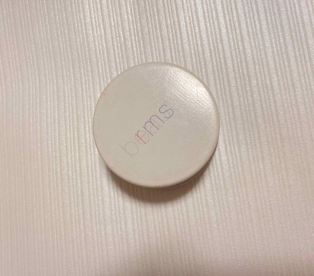 ルミナイザー/rms beauty/クリームハイライトを使ったクチコミ(1枚目)