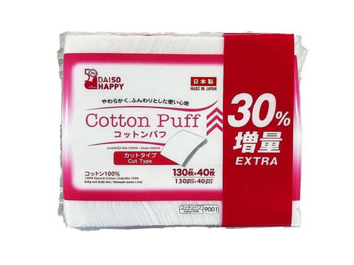 コットンパフ カットタイプ / DAISO