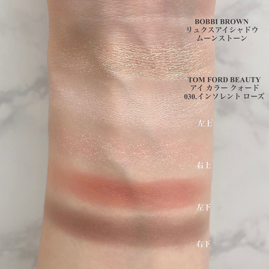 アイ カラー クォード/TOM FORD BEAUTY/アイシャドウパレットを使ったクチコミ（3枚目）