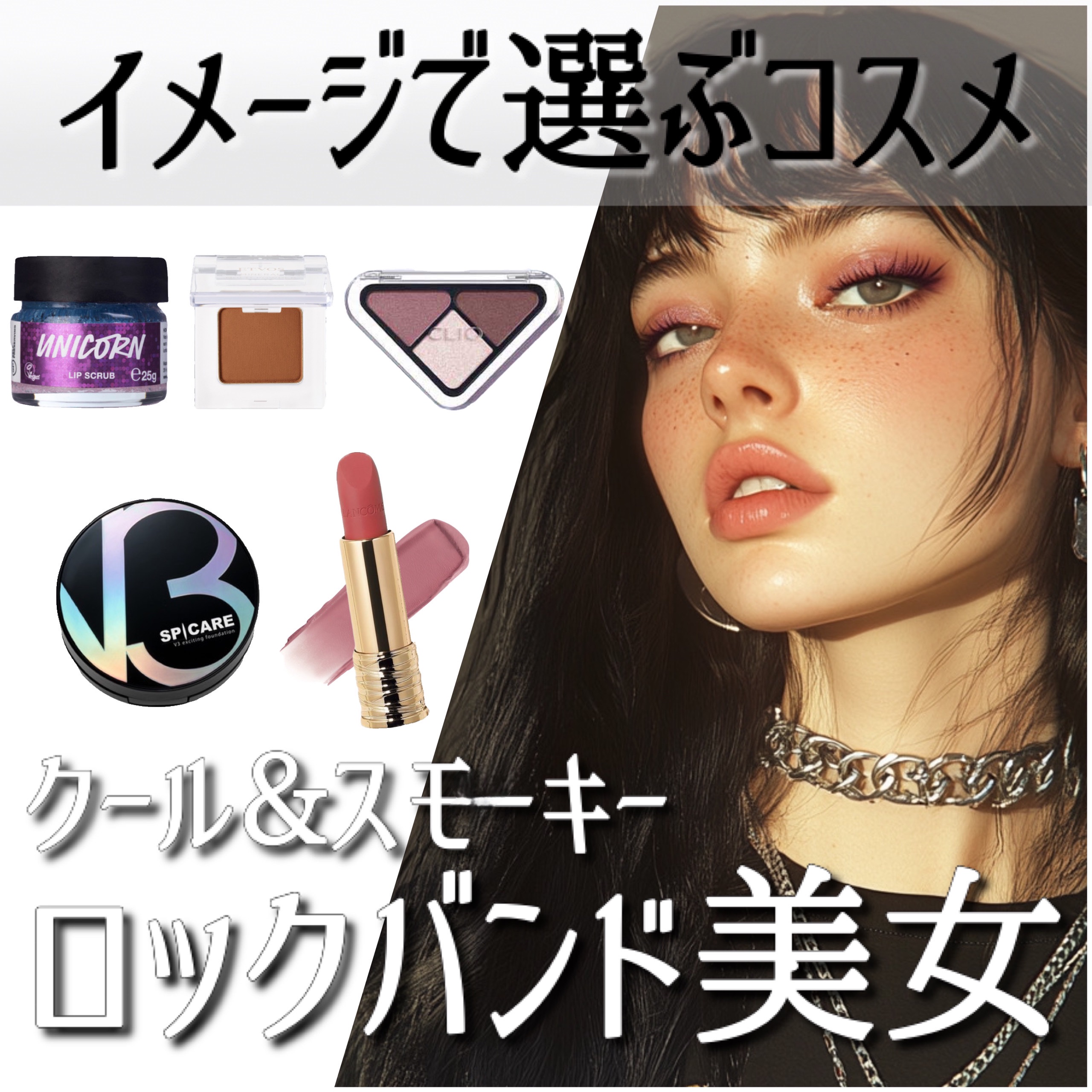 V3 エキサイティングファンデーション/SPICARE/クッションファンデーションを使ったクチコミ（1枚目）