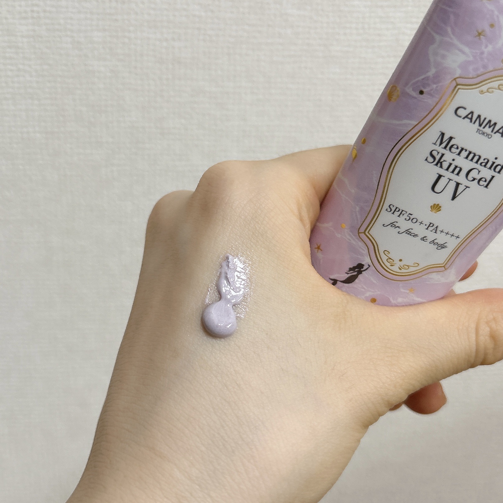 マーメイドスキンジェルUV C03 ピュアパープル/キャンメイク/日焼け止めジェルを使ったクチコミ（2枚目）