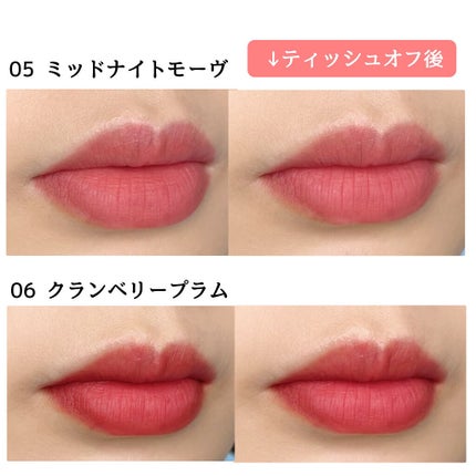 フィクシングティント/ETUDE/リップティントを使ったクチコミ(5枚目)