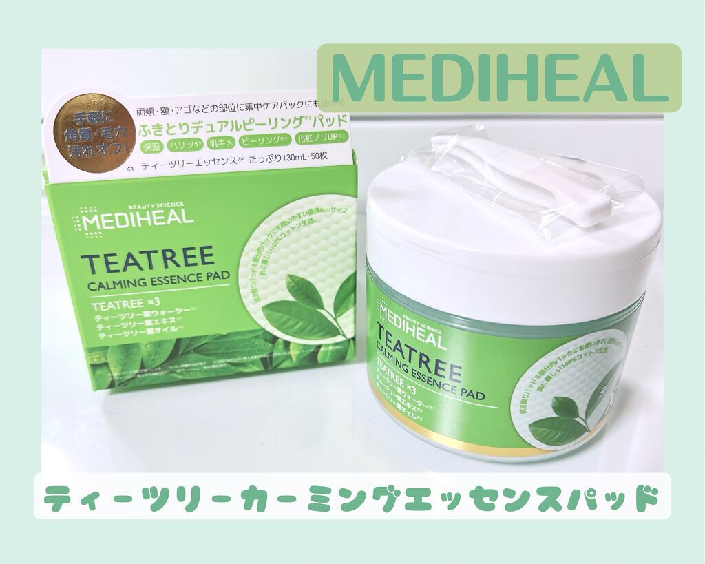 ティーツリーカーミングエッセンスパッド/MEDIHEAL/トナーパッドを使ったクチコミ(1枚目)
