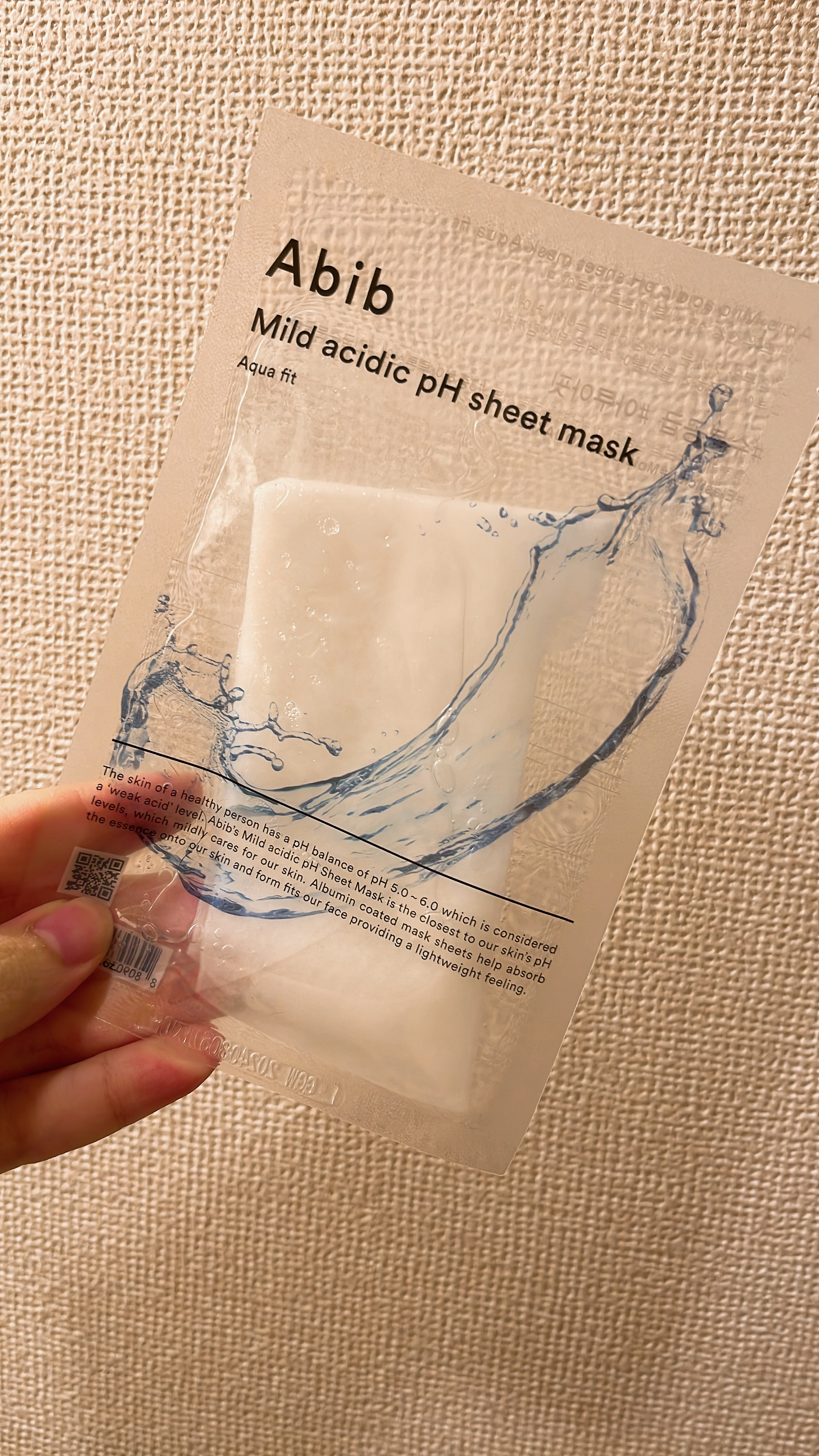 弱酸性pHシートマスク アクアフィット/Abib /シートマスク・パックを使ったクチコミ（1枚目）
