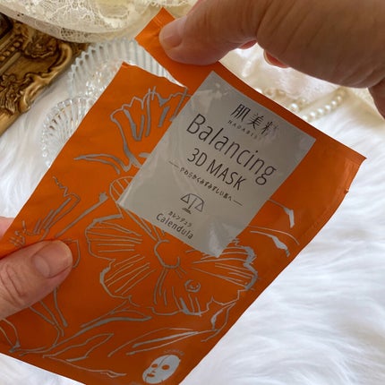 バランシング3Dマスク モイスチャーセラム/肌美精/シートマスク・パックを使ったクチコミ(2枚目)