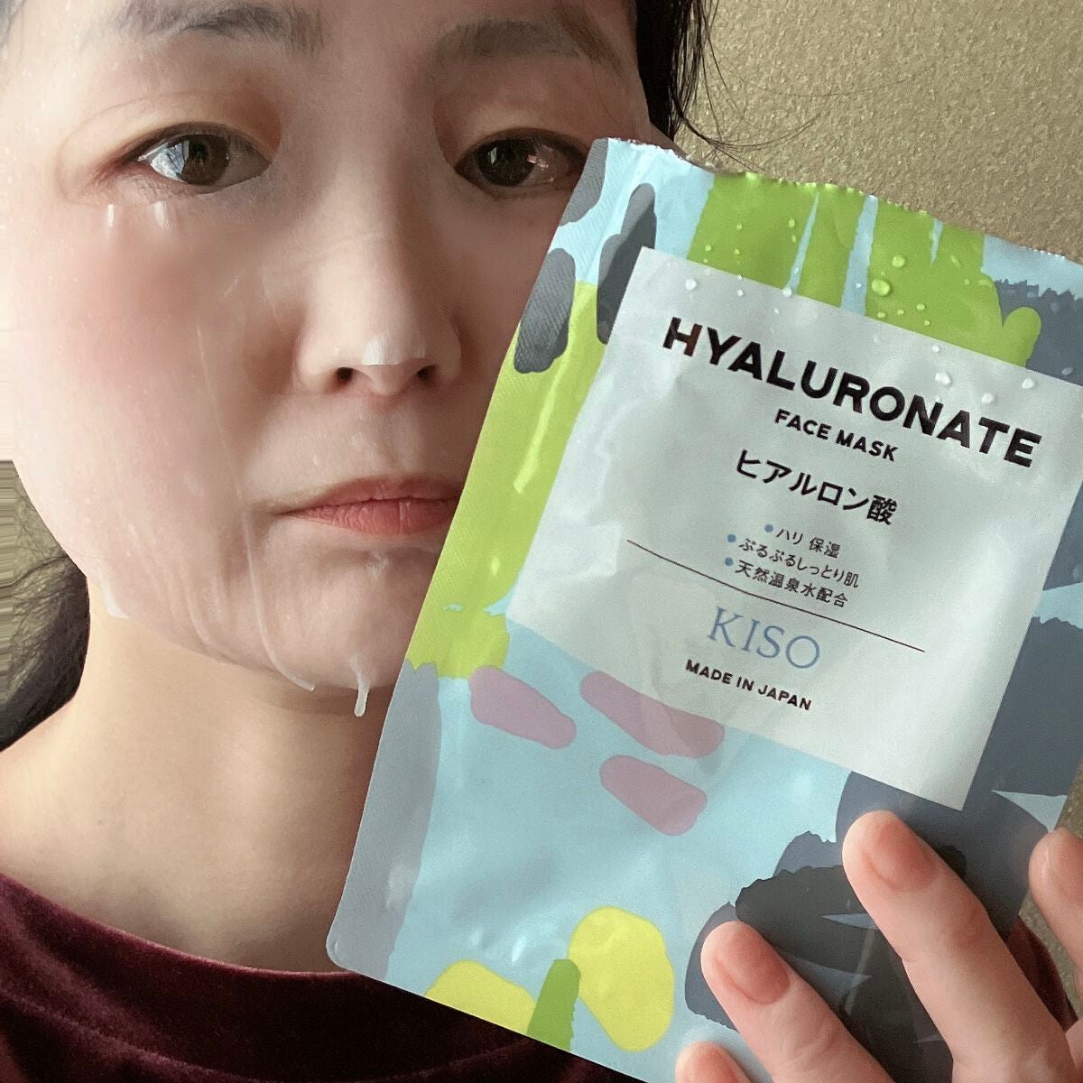 プラセンタ マスク/KISO/シートマスク・パックを使ったクチコミ(4枚目)