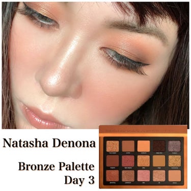 BRONZE PALETTE/Natasha Denona/アイシャドウパレットを使ったクチコミ（1枚目）