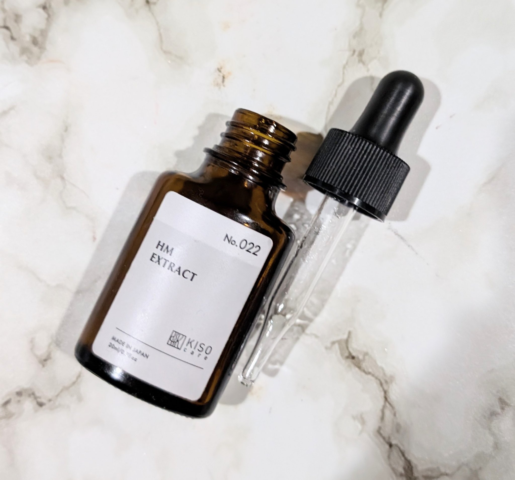 オーガニック ハトムギエキス (ヨクイニン)/KISO/その他を使ったクチコミ（1枚目）