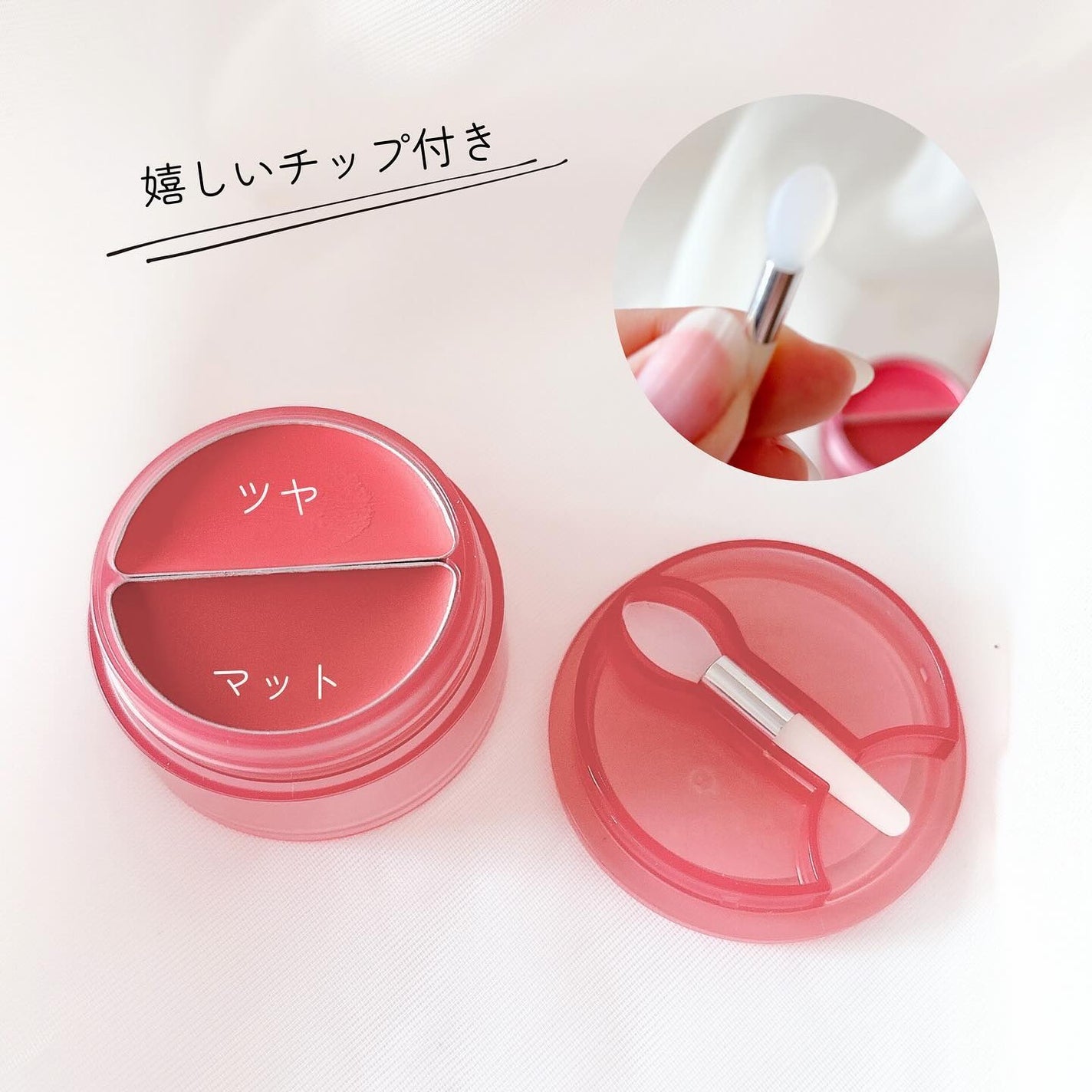 チークトーン リップ&チーク デュオバーム/TONYMOLY/口紅を使ったクチコミ(2枚目)