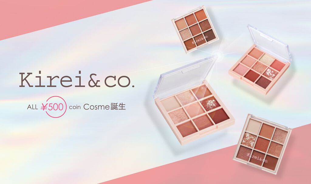 シカエッセンス/Kirei&co./美容液を使ったクチコミ(2枚目)