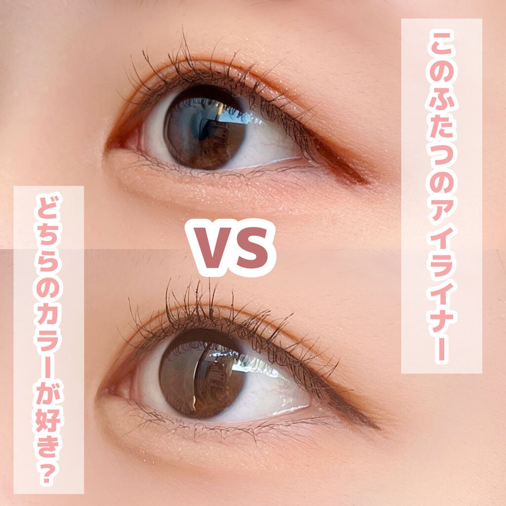 シルキーリキッドアイライナーWP/D-UP/リキッドアイライナーを使ったクチコミ(1枚目)