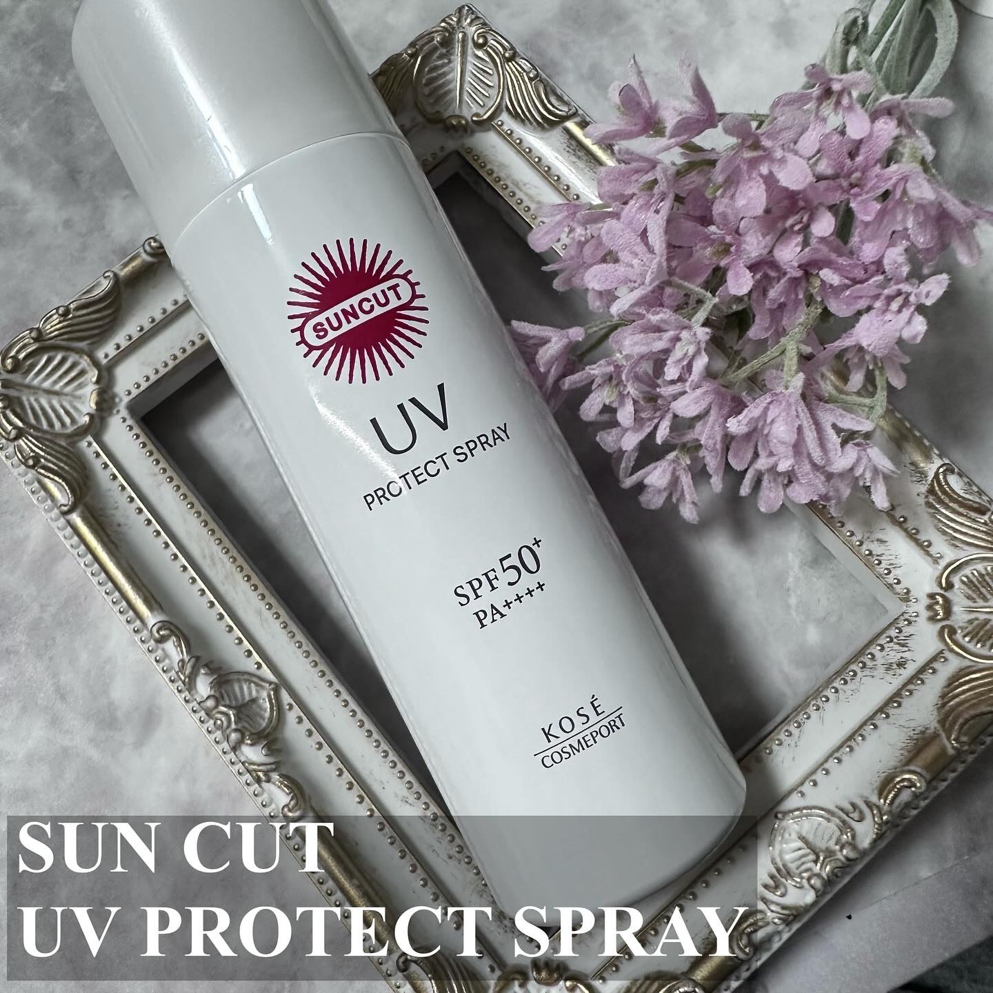 サンカットR プロテクトUV スプレー/サンカット®/日焼け止めミスト・スプレーを使ったクチコミ（1枚目）