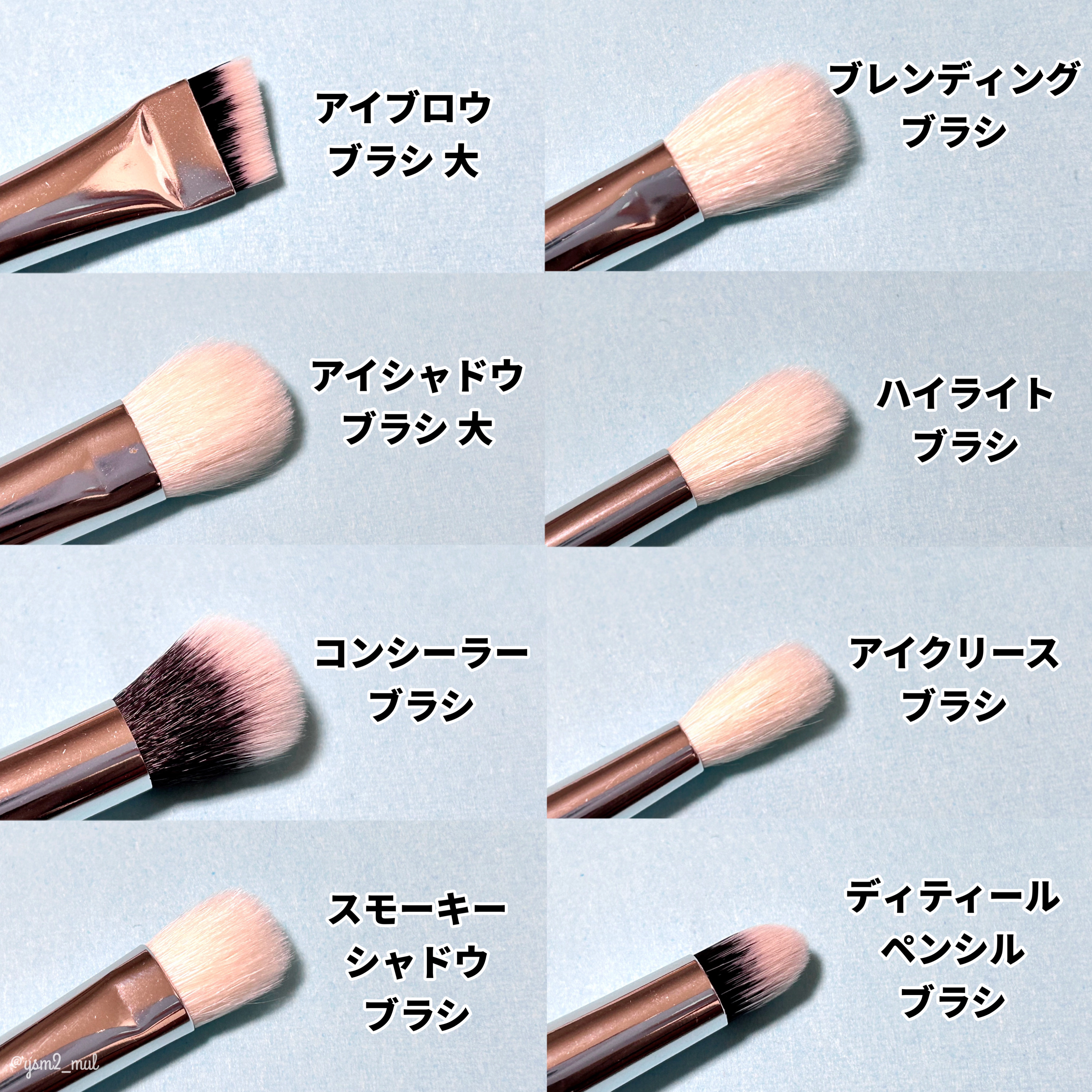 メイクアップブラシ 15pcs/BEILI/メイクブラシを使ったクチコミ（3枚目）