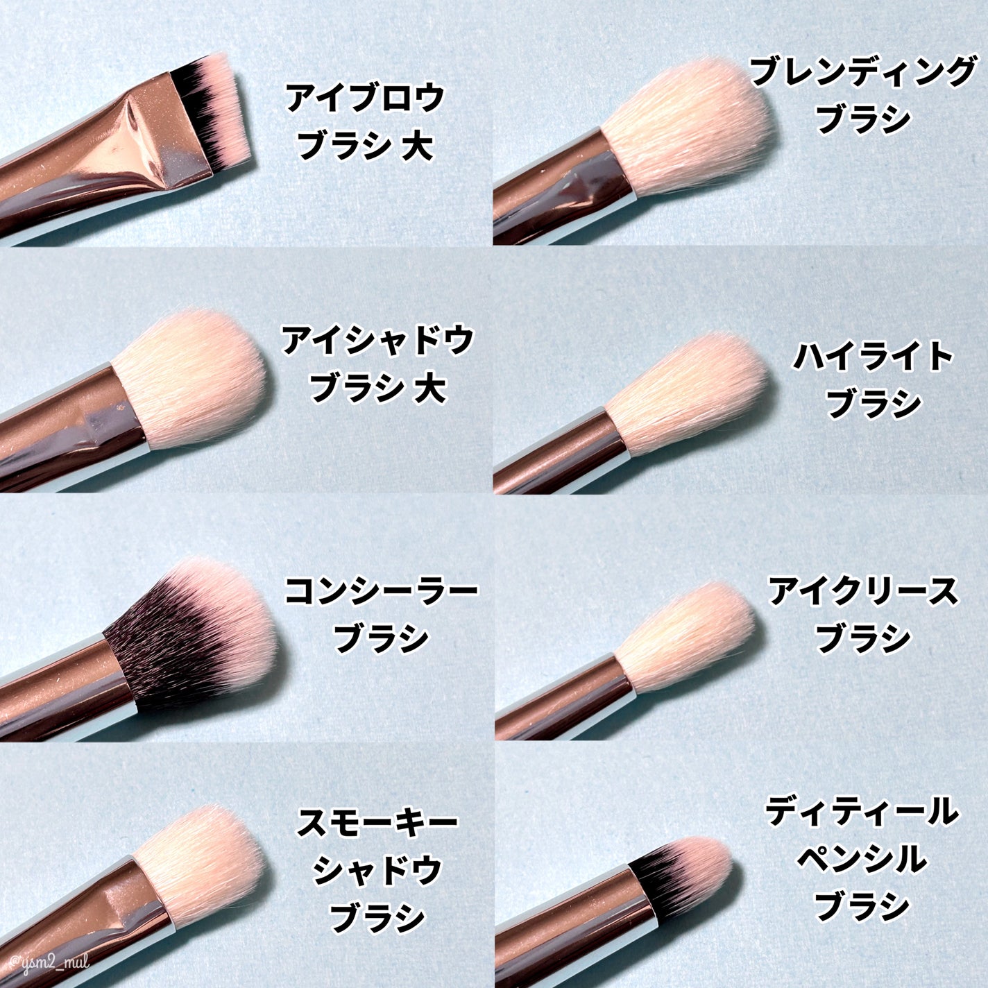 メイクアップブラシ 15pcs/BEILI/メイクブラシを使ったクチコミ(3枚目)