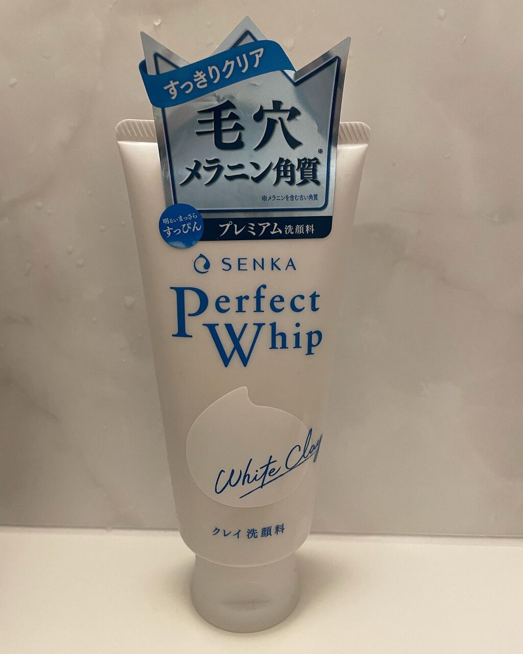 パーフェクトホワイトクレイ/SENKA（専科）/洗顔フォームを使ったクチコミ（1枚目）