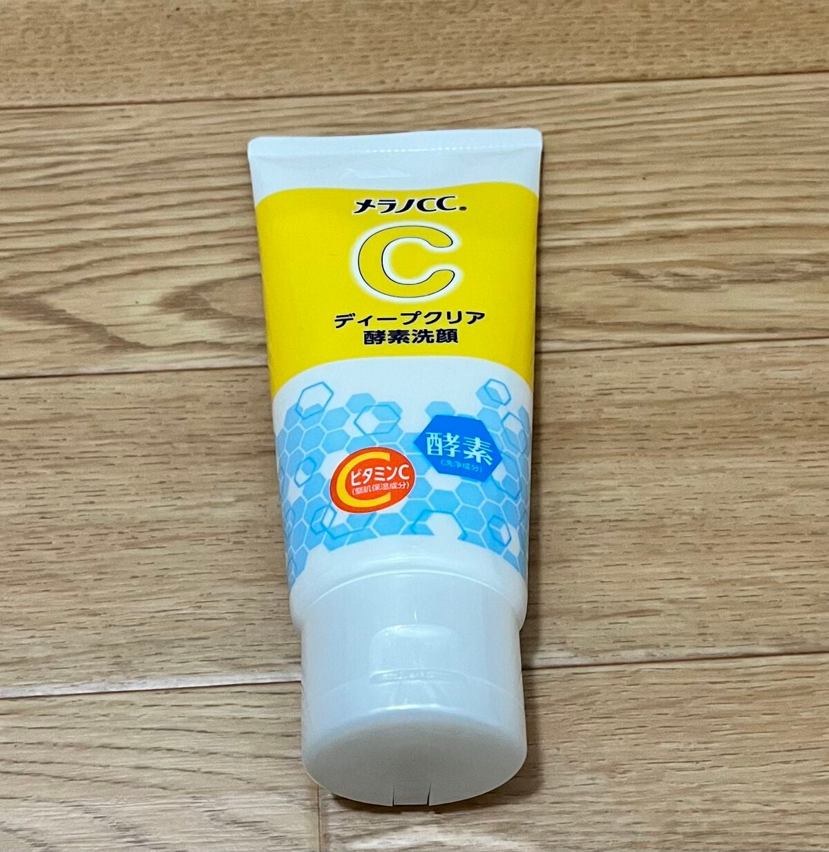 ディープクリア酵素洗顔 /メラノCC/洗顔フォームを使ったクチコミ(1枚目)