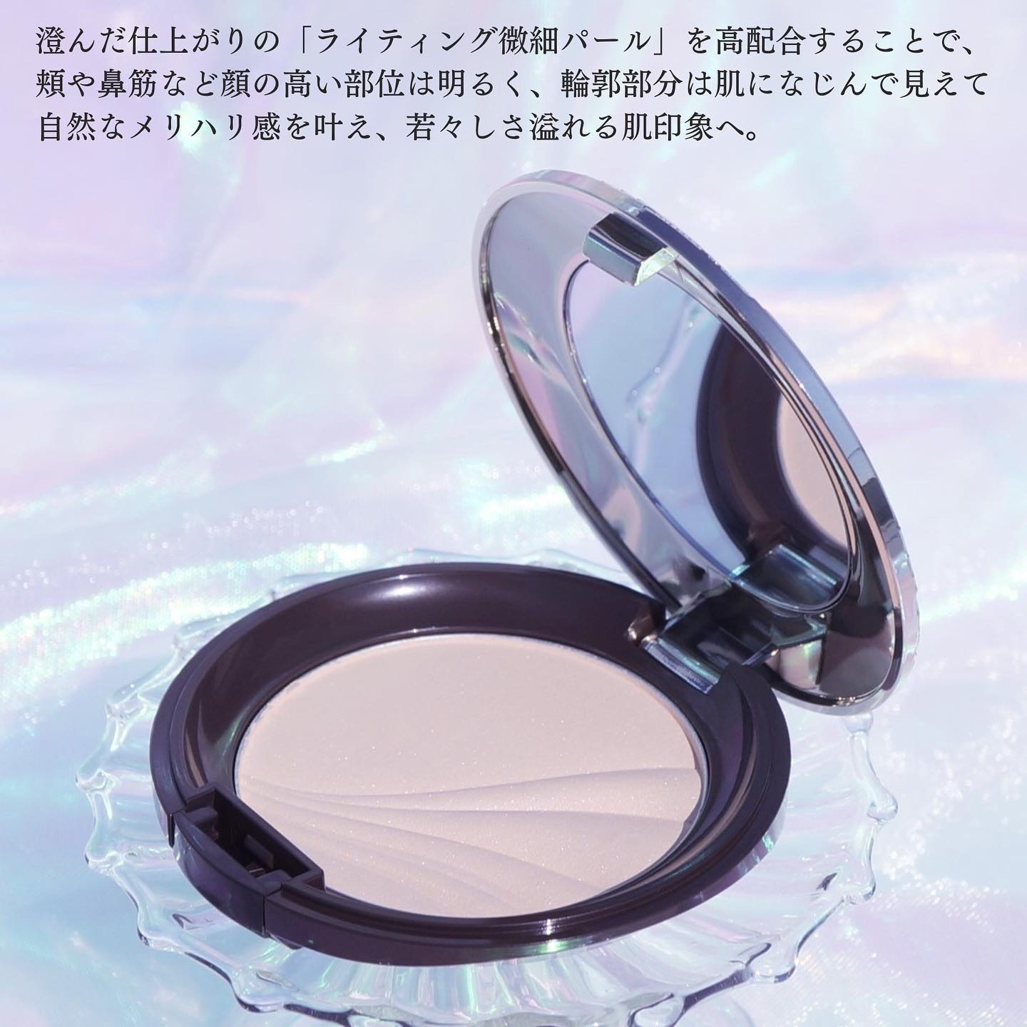 フェイスアップ プレストパウダー SPF23 / PA++ 02 ライトアップベージュ/COVERMARK/プレストパウダーを使ったクチコミ（2枚目）