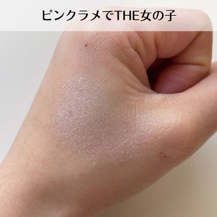 ニュアンスカラー シャドウ/BABYMEE/単色アイシャドウを使ったクチコミ(5枚目)