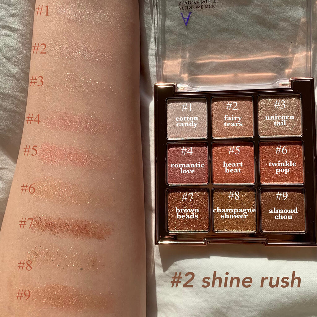 ワンピックアイシャドウパレット/APLIN/アイシャドウパレットを使ったクチコミ（2枚目）