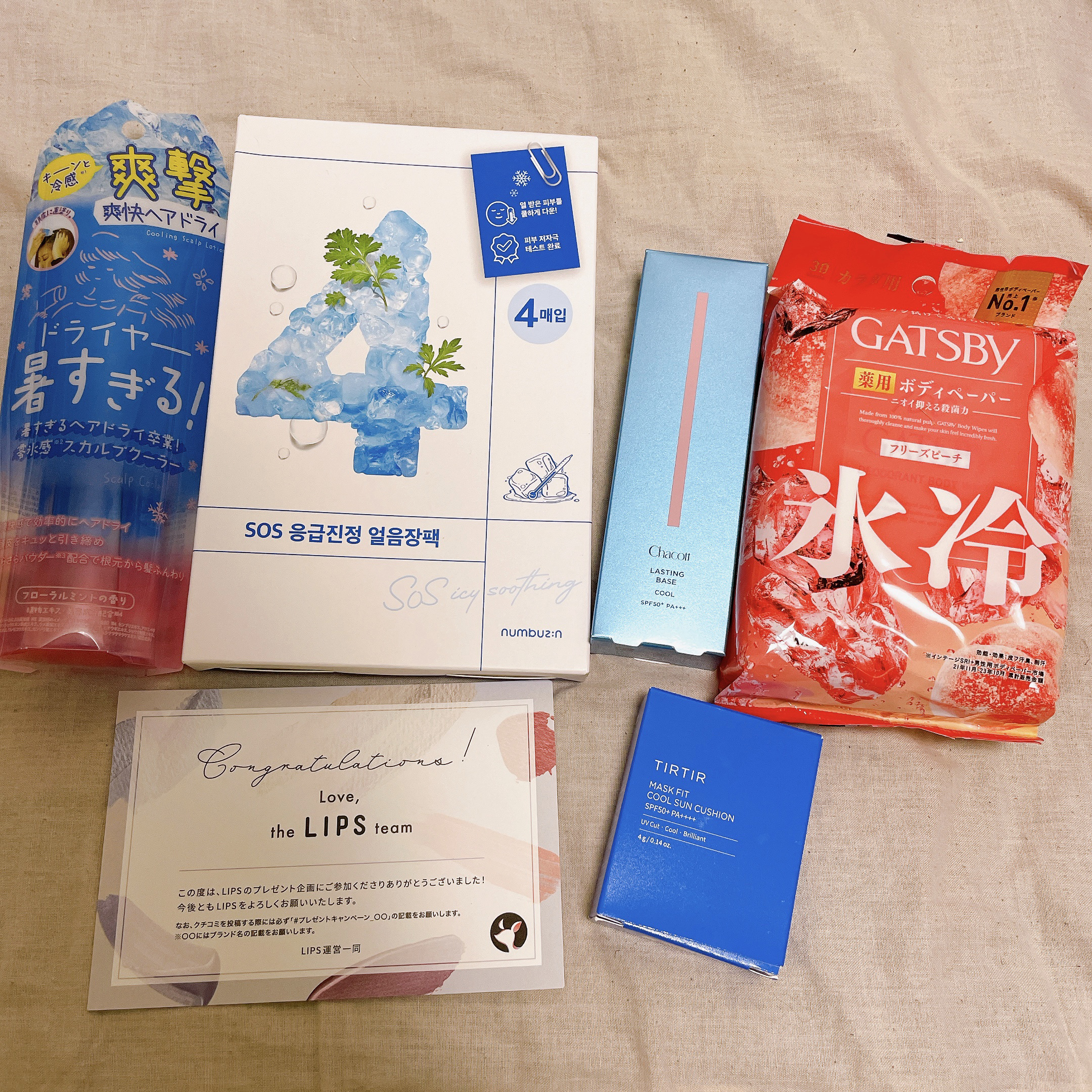 マスクフィット クール サンクッション/TIRTIR(ティルティル)/クッションファンデーションを使ったクチコミ（2枚目）