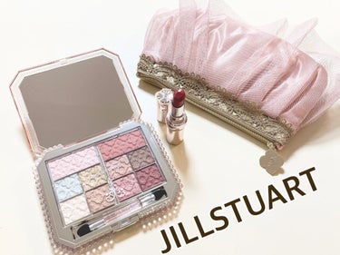 パレスドリーム コレクション/JILL STUART/メイクアップキットを使ったクチコミ（1枚目）