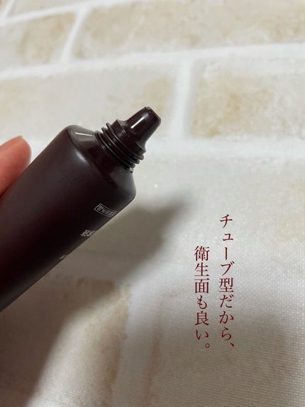 エイジングケア薬用リンクルケア美容液/無印良品/美容液を使ったクチコミ(2枚目)