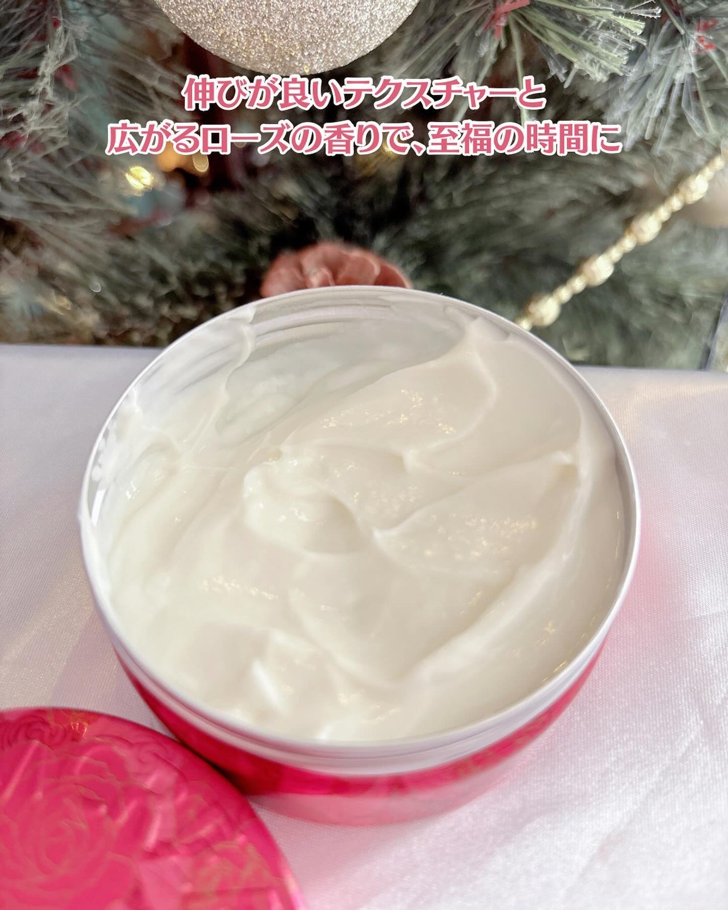 スチームクリーム ローズアブソリュート/STEAMCREAM/ボディクリームを使ったクチコミ(2枚目)