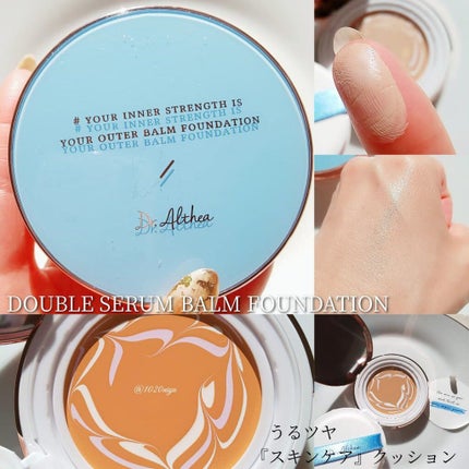 ブラック ヘッド ゼロ 2ステップ ノーズ パッチ/Dr.Althea/シートマスク・パックを使ったクチコミ(3枚目)