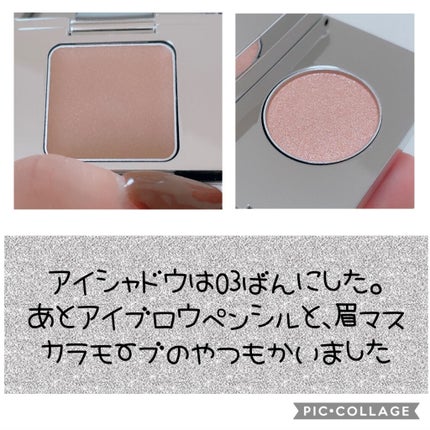 クリーミィ シアー パウダーチークス/RMK/パウダーチークを使ったクチコミ(9枚目)