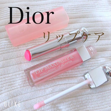 【旧】ディオール アディクト リップ マキシマイザー/Dior/リップグロスを使ったクチコミ（1枚目）