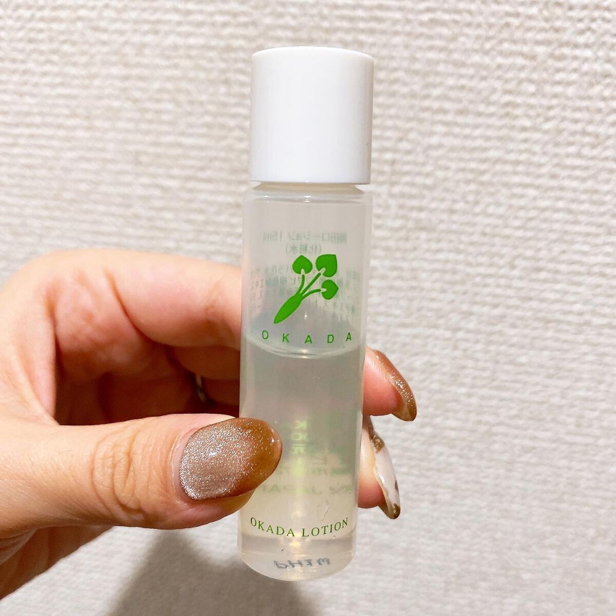 岡田ローション/無添加工房 OKADA/化粧水を使ったクチコミ(1枚目)