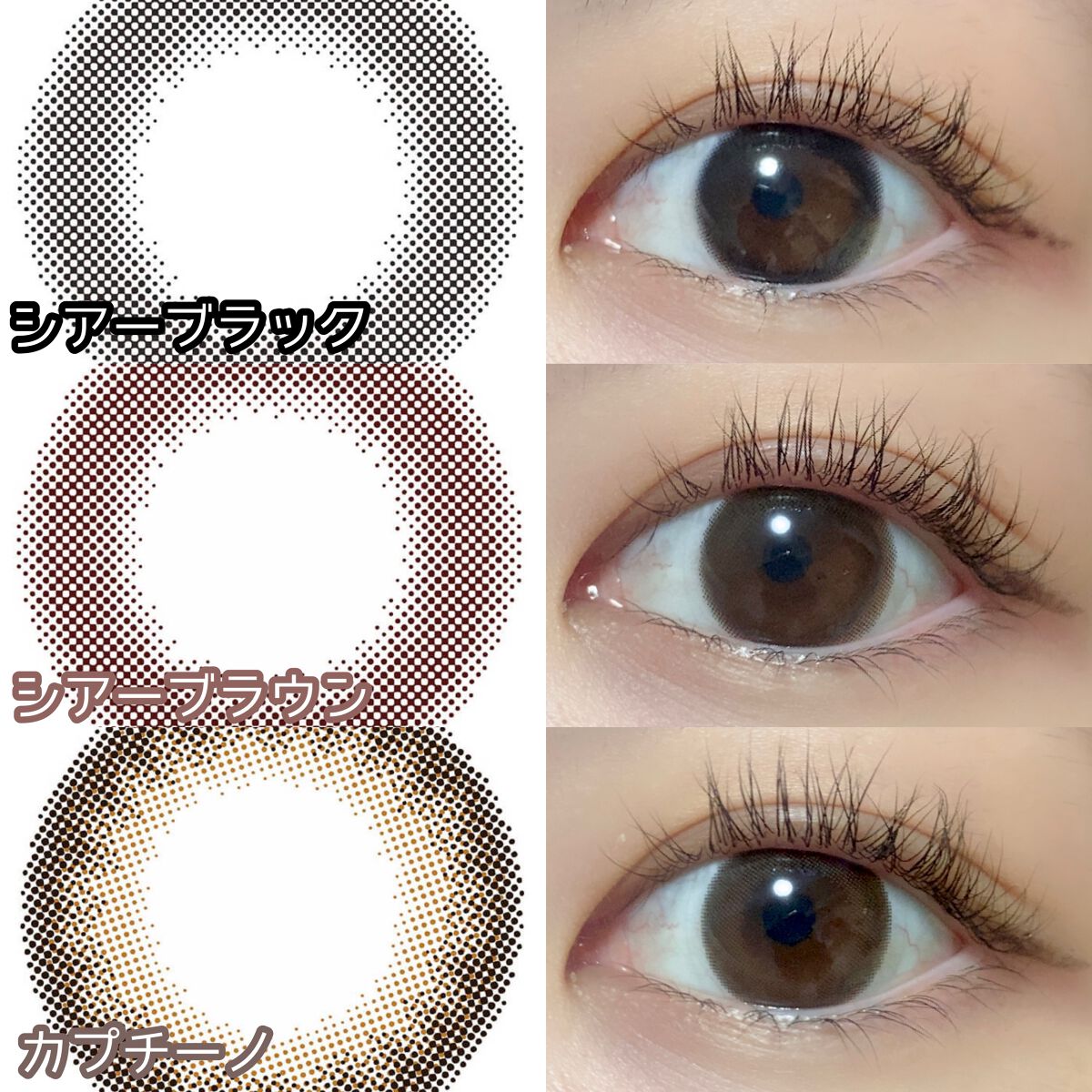 feliamo 1day/feliamo/ワンデー(1DAY)カラコンを使ったクチコミ(2枚目)