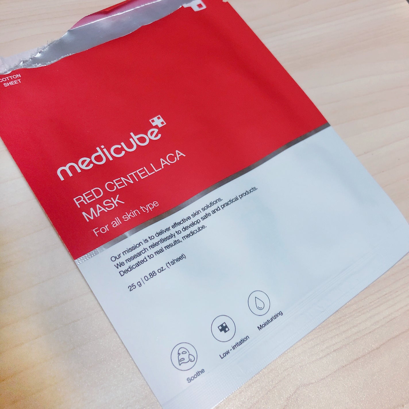 レッドシカマスクパック/MEDICUBE/シートマスク・パックを使ったクチコミ(1枚目)