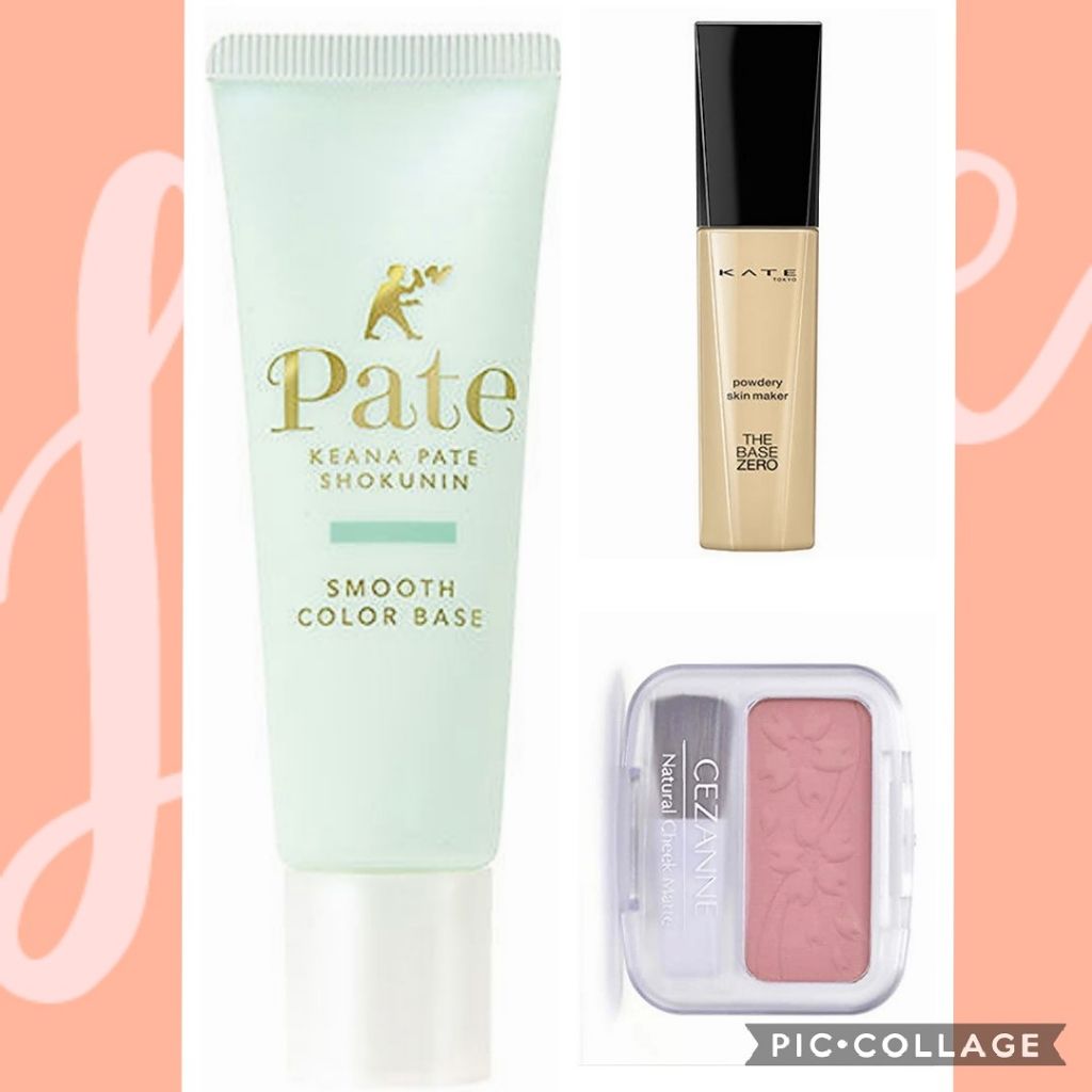 ナチュラル チークN/CEZANNE/パウダーチークを使ったクチコミ（2枚目）