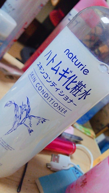 ハトムギ化粧水(ナチュリエ スキンコンディショナー R )/ナチュリエ/化粧水を使ったクチコミ(1枚目)