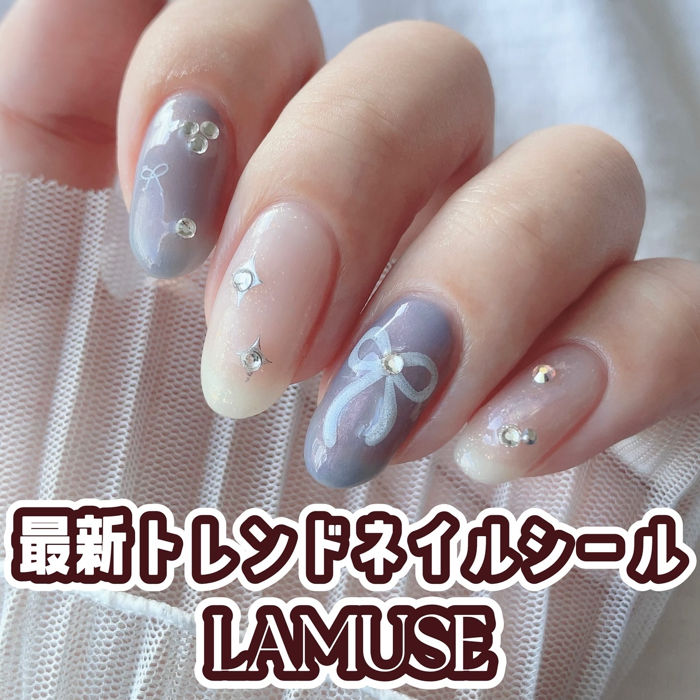 ジェルネイル/ジェルミーワン/ジェルネイルを使ったクチコミ（1枚目）