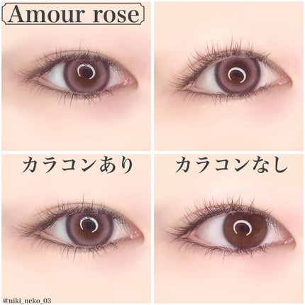 Quprie 1day/Quprié by R/ワンデー(1DAY)カラコンを使ったクチコミ(10枚目)