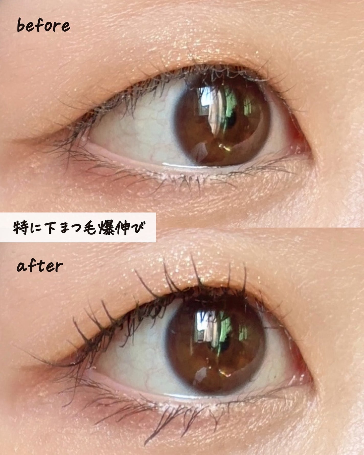 ハイパーリフトマスカラ/D-UP/マスカラを使ったクチコミ(4枚目)