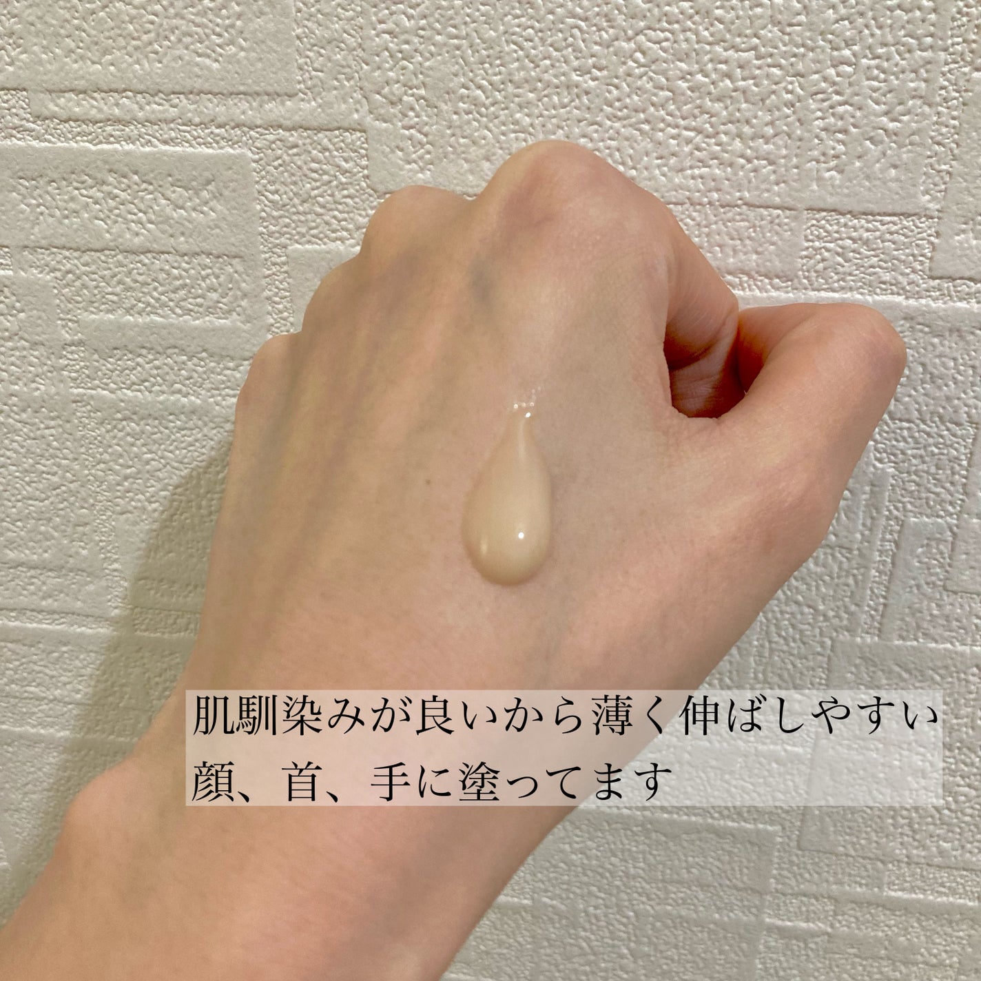 ブラックスネイルレチノールセラム/Dr.G/美容液を使ったクチコミ(4枚目)