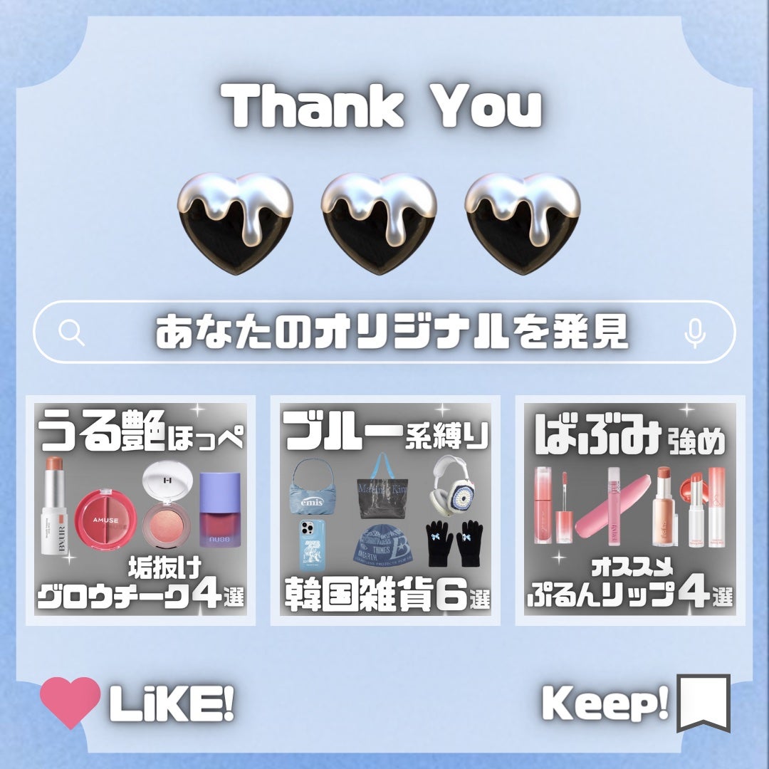 MD インスパイアロングラッシュ カーリングマスカラ/mude./マスカラを使ったクチコミ(4枚目)