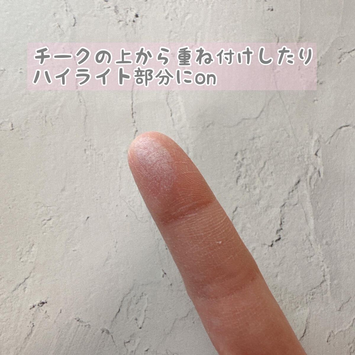 リアルクローズシャドウ/excel/アイシャドウパレットを使ったクチコミ(6枚目)