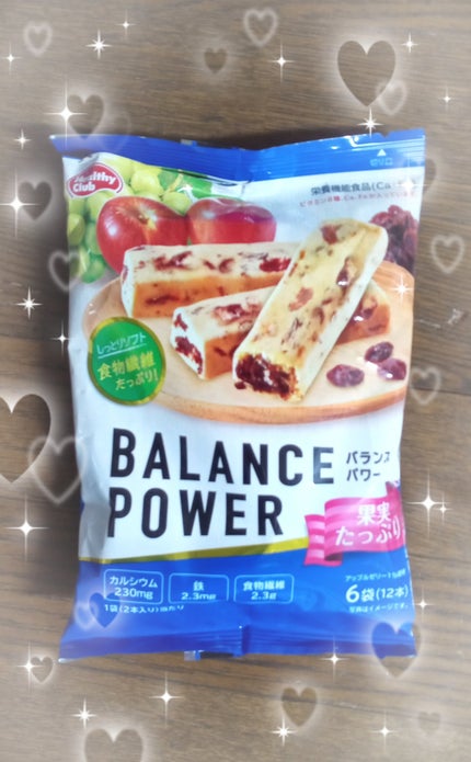 バランスパワー/ハマダコンフェクト/バランス栄養食を使ったクチコミ(1枚目)