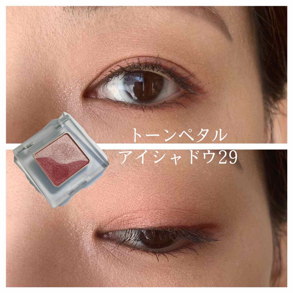 トーン ロング ラッシュ マスカラ/to/one/マスカラを使ったクチコミ（1枚目）