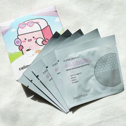 クリーンイットゼロ クレンジングバーム オリジナル/BANILA CO/クレンジングバームを使ったクチコミ(8枚目)