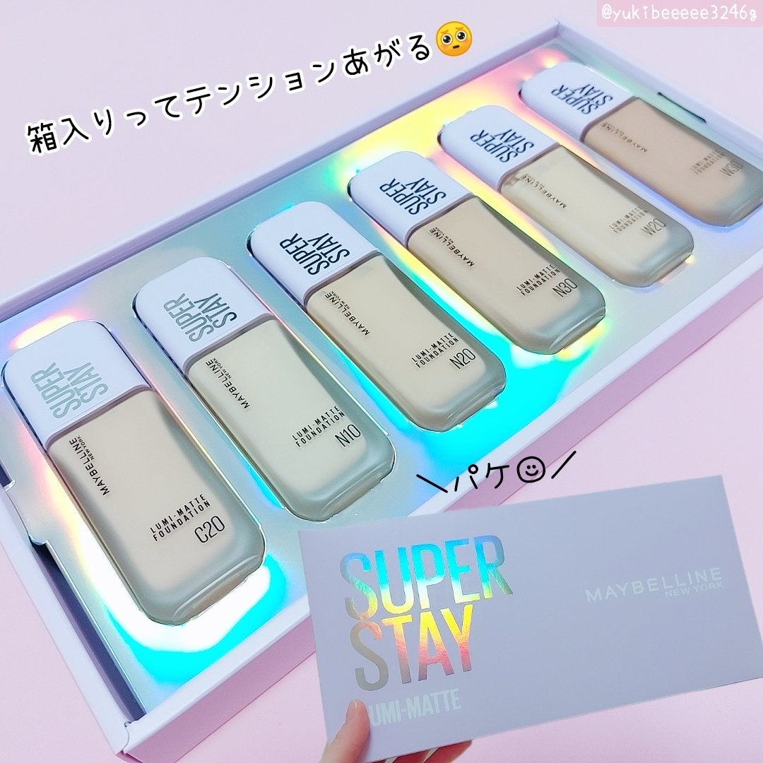 SPステイ ルミマット リキッド ファンデーション/MAYBELLINE NEW YORK/リキッドファンデーションを使ったクチコミ(2枚目)