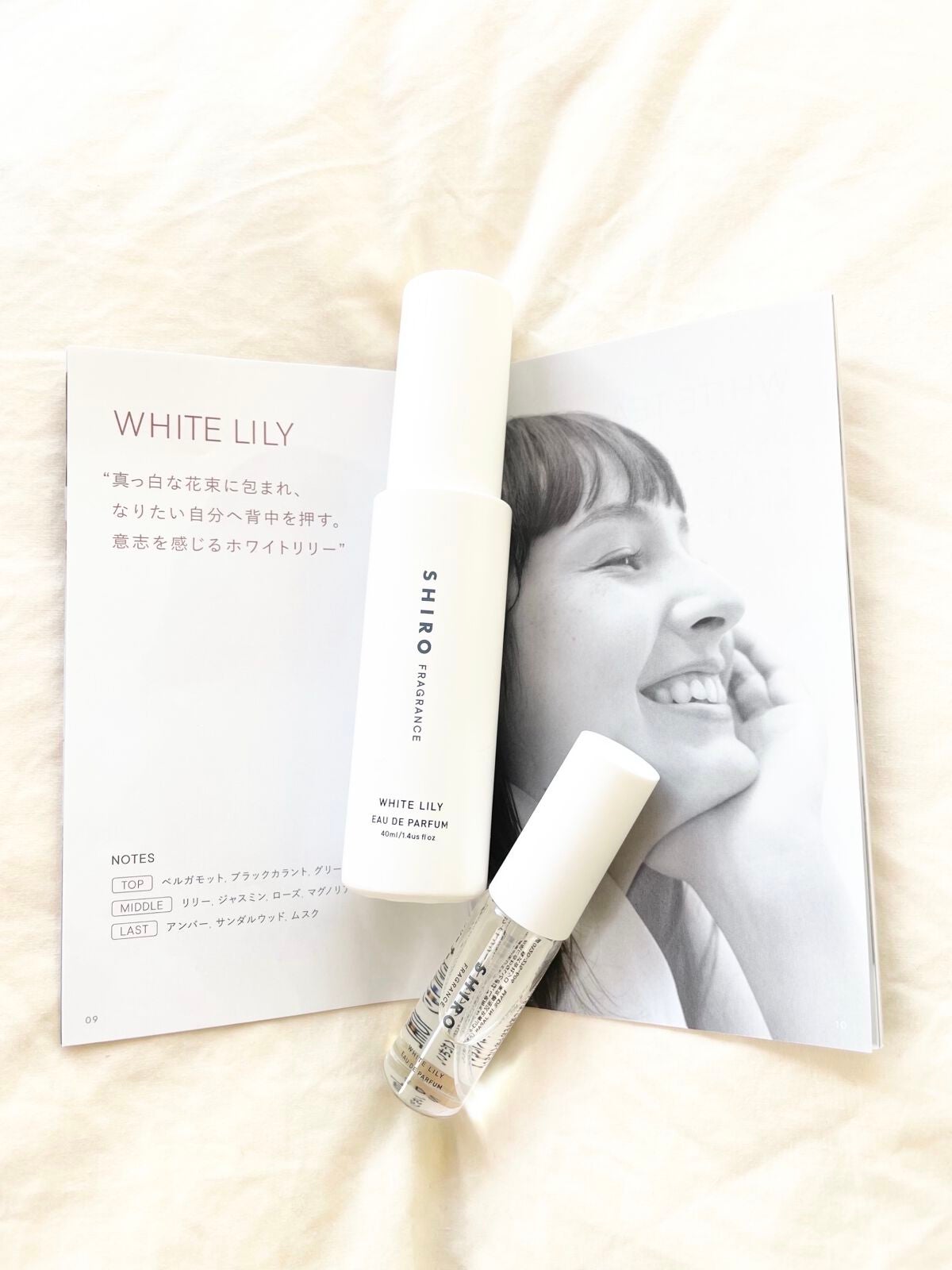 ホワイトリリー オードパルファン/SHIRO/香水(レディース)を使ったクチコミ(3枚目)