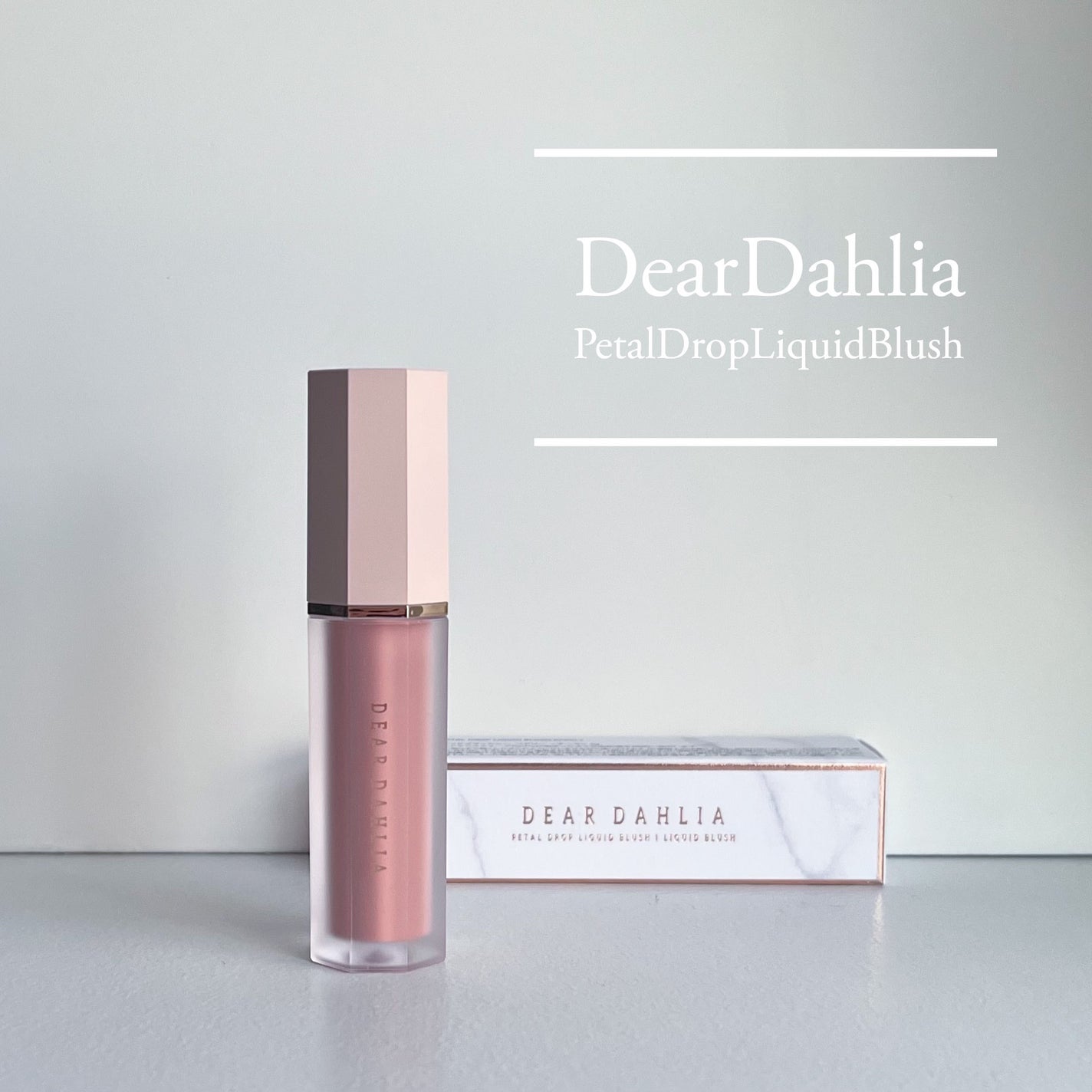ペタルドロップリキッドブラッシャー/DEAR DAHLIA/リキッドチークを使ったクチコミ(2枚目)