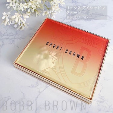 リュクス アイシャドウ クォード/BOBBI BROWN/アイシャドウパレットを使ったクチコミ（1枚目）